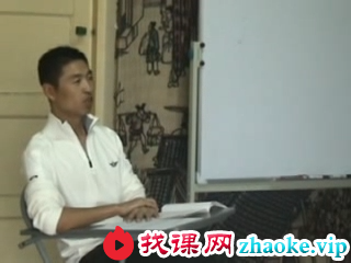 徐辛-原传风水中级函授光盘+资料46页pdf