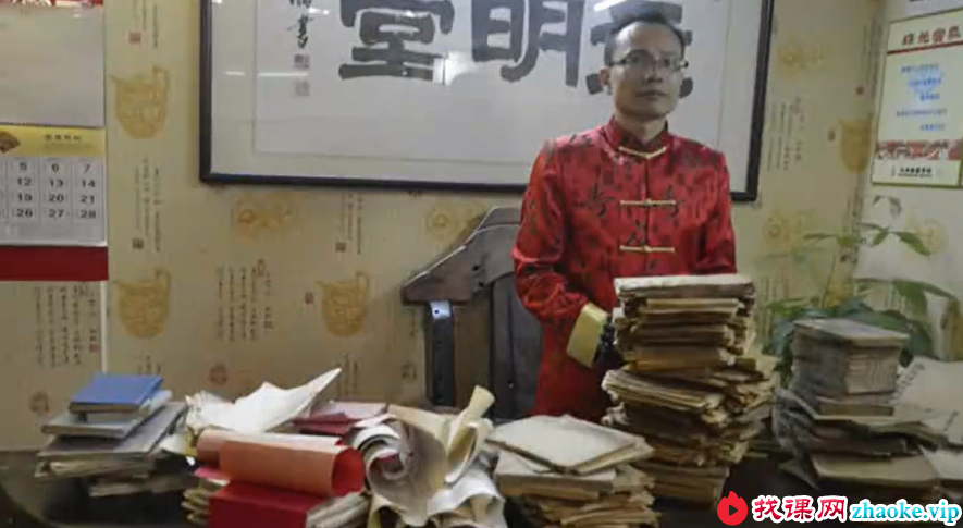 立明堂沈立明 罗福民万灵预测学中国汉字生物信息预测学仓颉灵牌10课+讲义