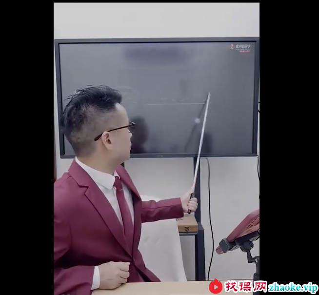 夏光明 李晋宇《君臣命理八字细断财富大十八不传之谜》1集视频
