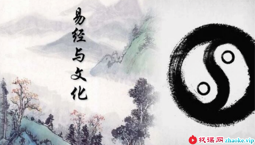 任长征大师《奇门高清视频DVD讲座》15集