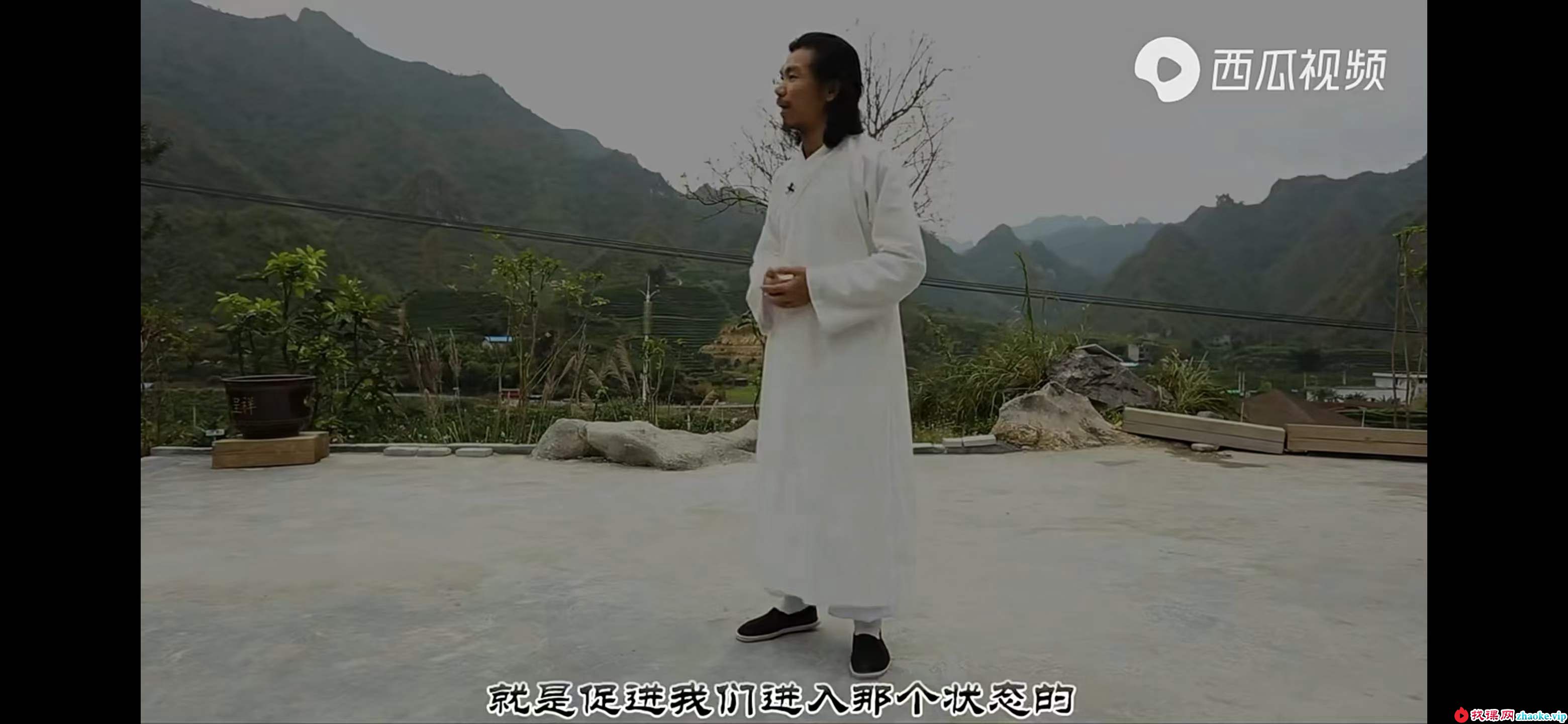 龙门天成-三九合一功