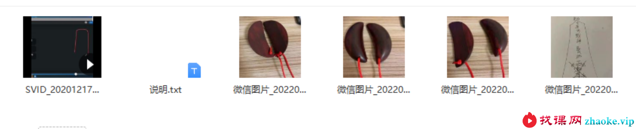 补财库绝妙之法