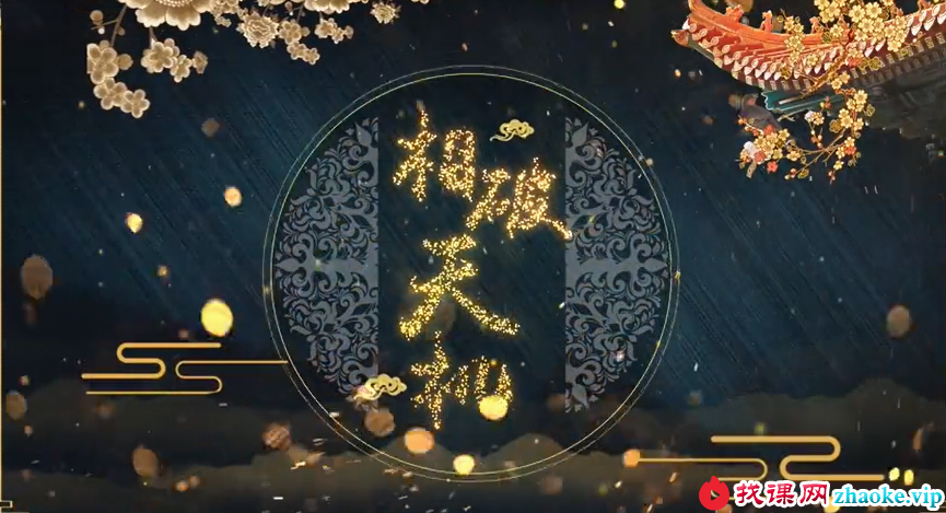 庐洲相破天机系列民间相法 32集