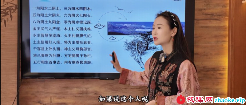 胡锦妍 微信头像识人9集