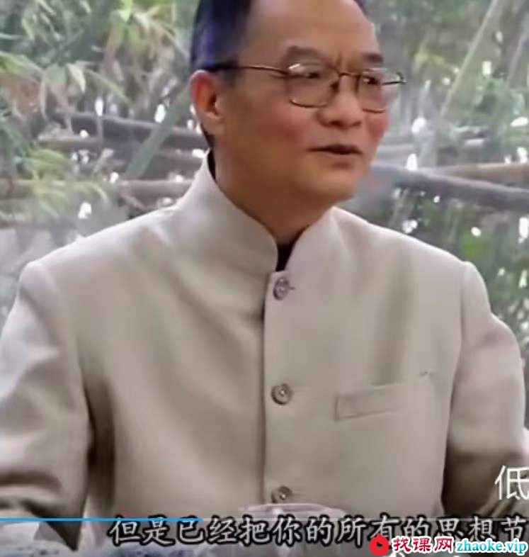 乙火老师家居风水妙法视频8集