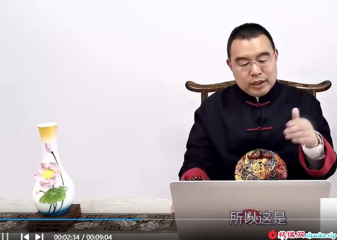 于知孚《企业旺财8大风水局》视频8集