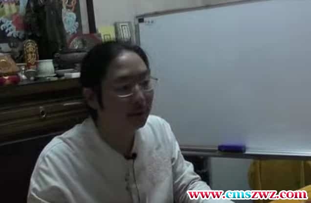 玄清2017道家高级六爻卜筮预测术7天培训高清录像全集23视频+讲义资料插图