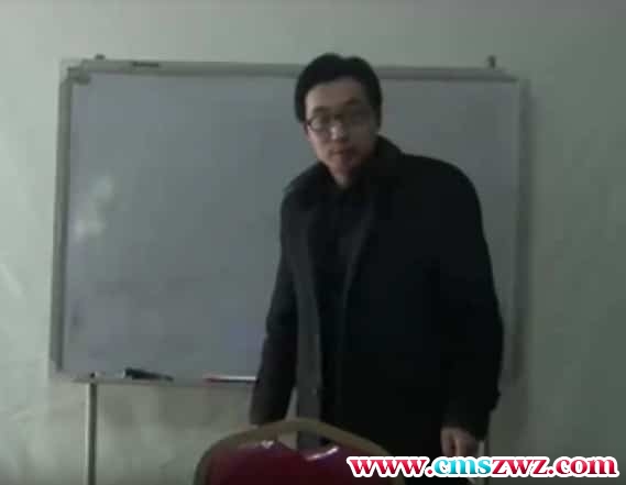 倪可老师视频2014年八字基础课合集插图