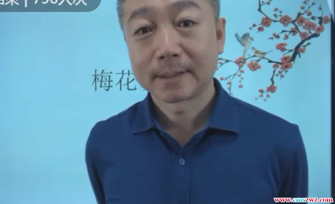 彭心融《心易神数》文+视频插图