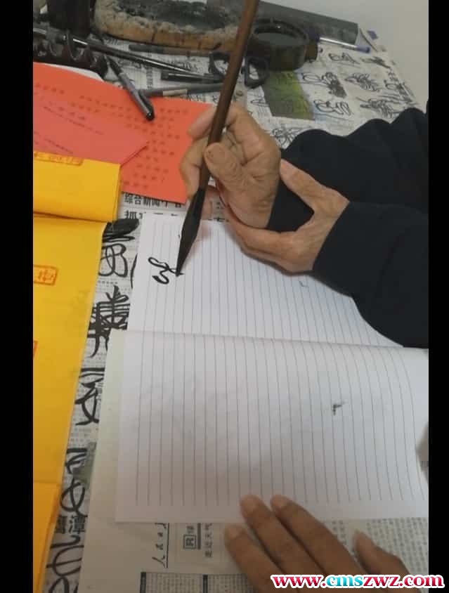 陈宥名开运道法符咒初阶课程C集+讲义+指法分分解动作插图