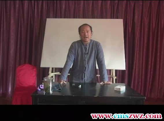 飞龙道人 太公奇门姓名学面授班培训视频7集插图