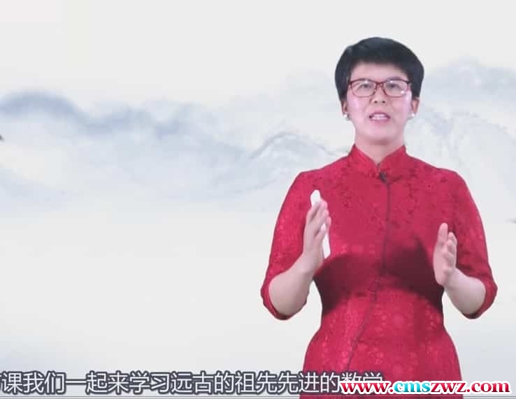 易经快速记忆  易缘64卦易经快速记忆视频11集插图