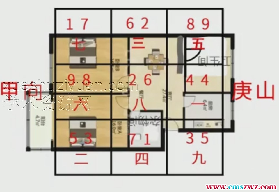 拾易《玄空风水网络1班》视频插图