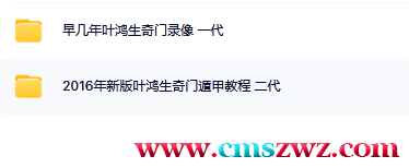 微信截图_20230112094531