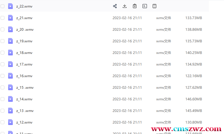 QQ截图20230221212752