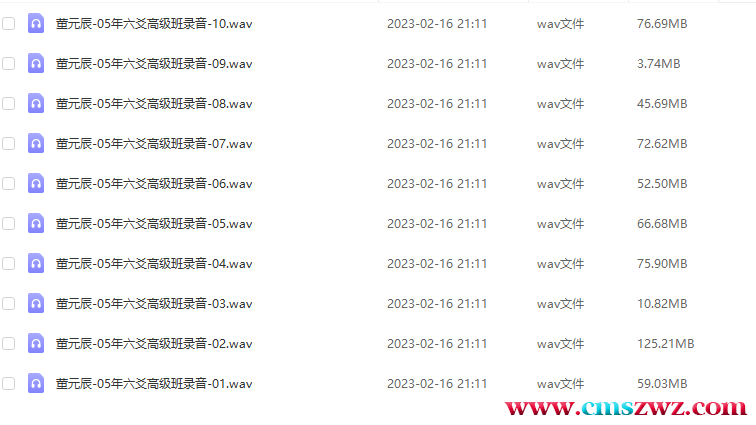 QQ截图20230223190419