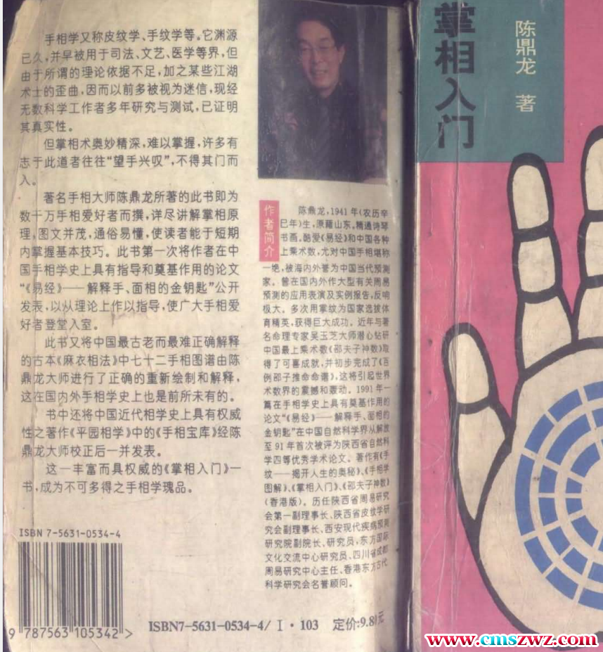 QQ截图20230317214610