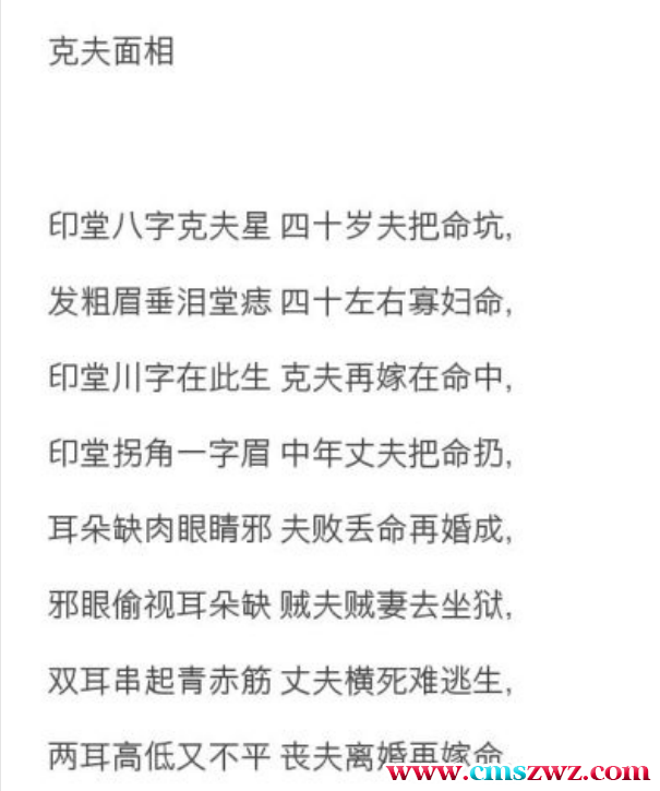 QQ截图20230318170537