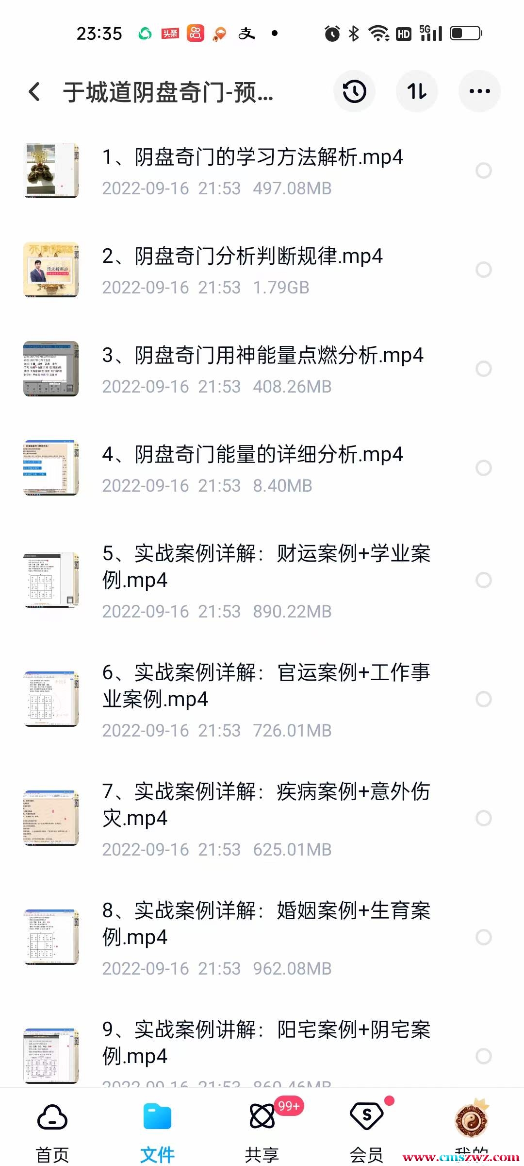 1670861096-f61b06a1df8a1e6