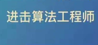 1-117