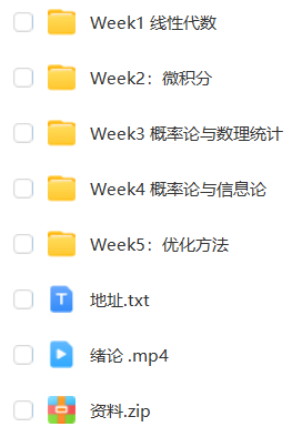 1-57