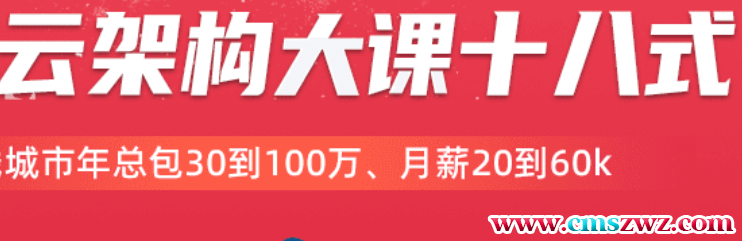 1-110