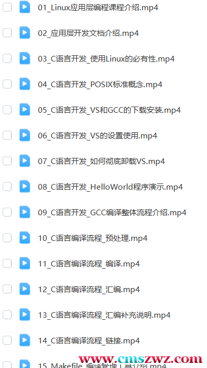 2-55