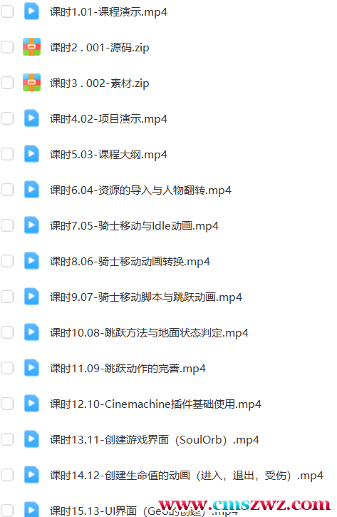 2-58