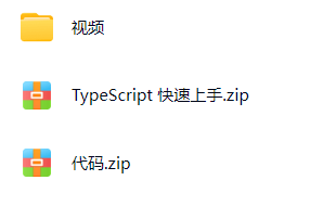 2-63