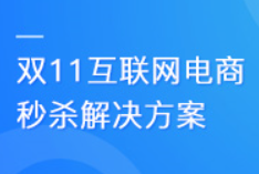 1-5