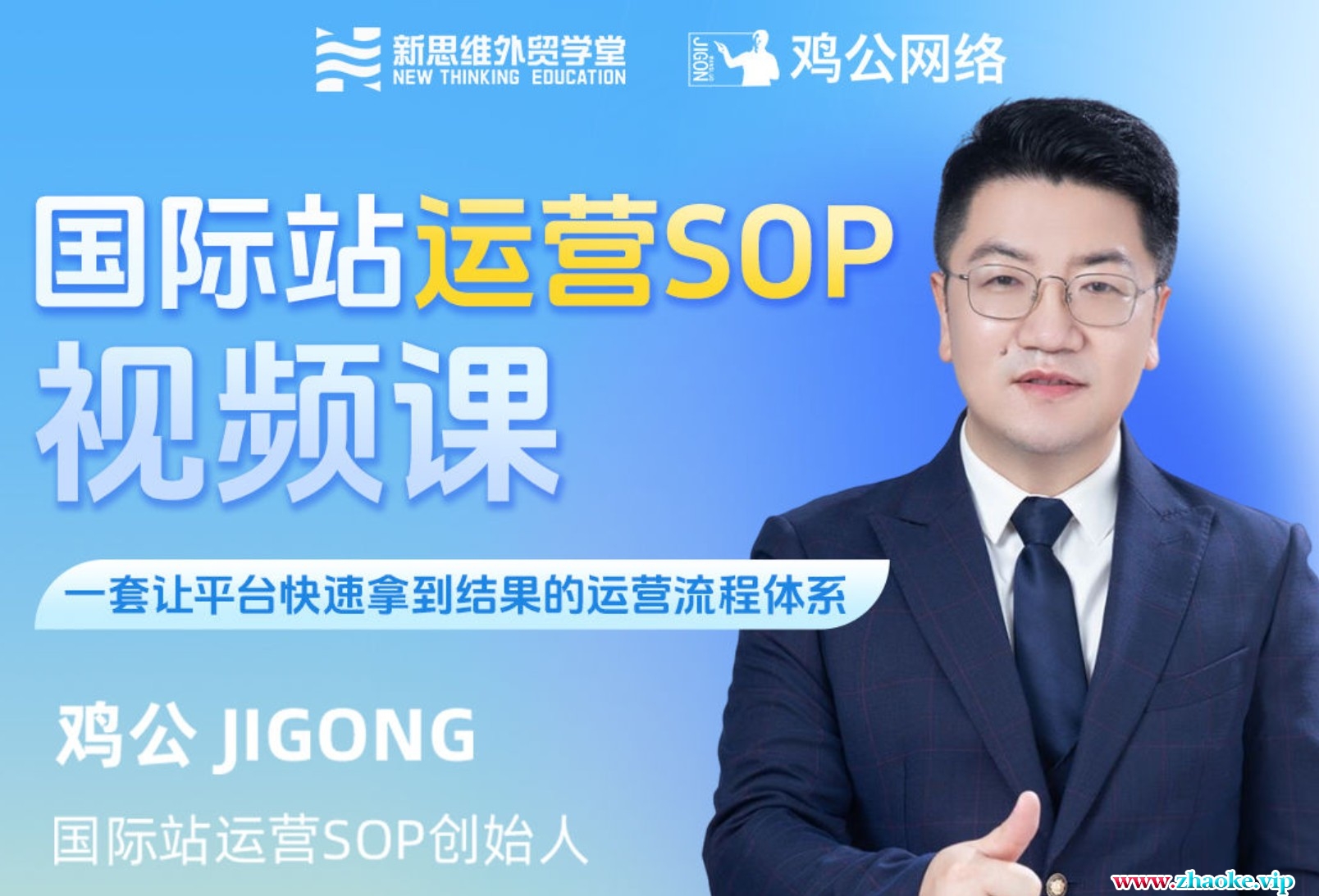115管理截图20250301202716